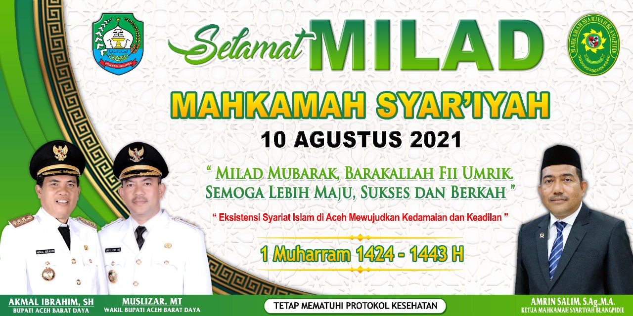 WhatsApp Image 2021 08 07 at 13.38.29